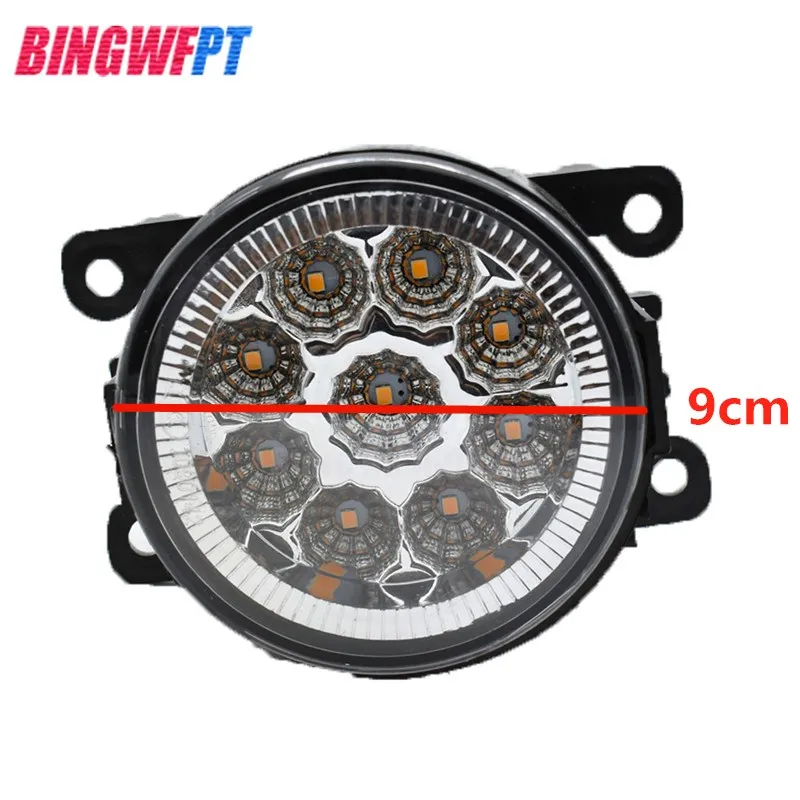 

2pcs/set Super Bright DRL LED Fog lights 90mm Halogen Fog lamps For Mitsubishi ASX 2013 2014