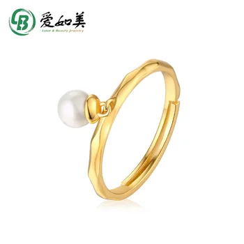 

4.5mm Pearls Ring Sterling Silver 925 Pure Silver 9KT Yellow Gold Coating Open Finger Ring Natural Pearl Ring