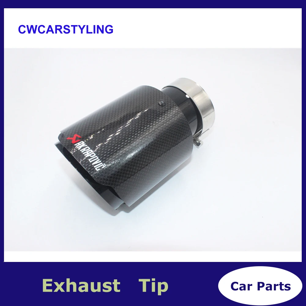 1PCS Carbon Fiber Coated Stainless Steel Universal Car Exhaust Pipe Tip