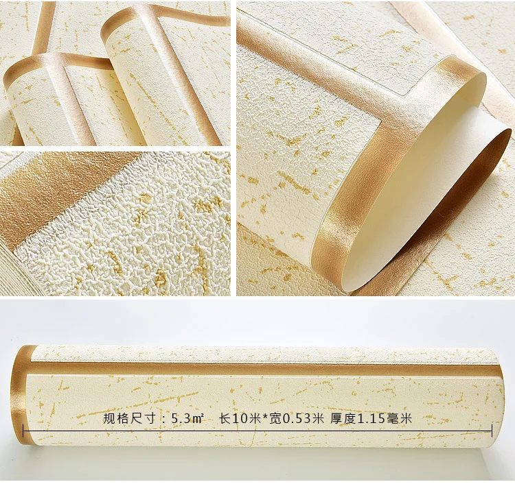 Beige marble (1)