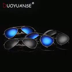 DUOYUANSE 30251 Классические поляризованные солнцезащитные очки оптом мужские солнцезащитные очки лягушка зеркальные очки оптом и в коробке