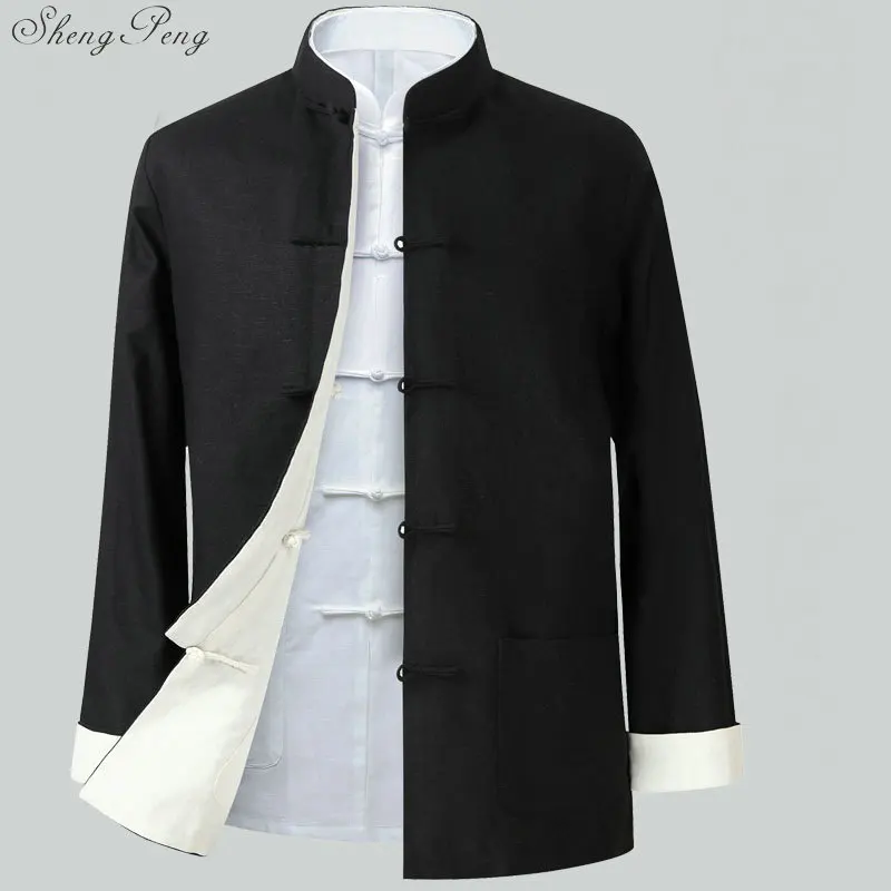 Oriental mens clothing kung fu uniform chinese traditional men clothing mens chinese jackets online store V778