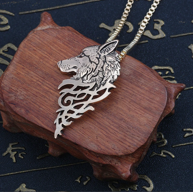 Vintage Wolf Pendant Necklace