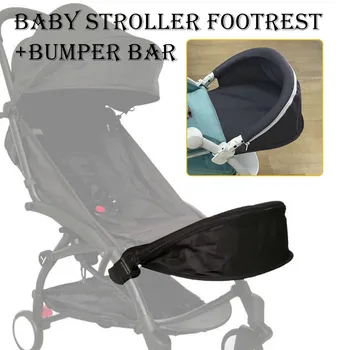 

Pushchair Foot Rest Bumper Bar Sleep Extend Board Baby Stroller Accessories Footboard and Armrests parts