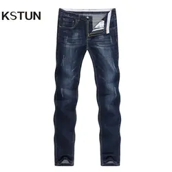 KSTUN мужские джинсы 2019 летние джинсовые узкие брюки прямые темно-синие обычные брюки для отдыха Длинные брюки известный бренд джинсы