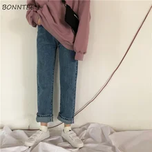 Джинсы женские Ретро НОВЫЕ шикарные универсальные корейские стильные женские прямые Удобные Свободные повседневные брюки с высокой талией Горячая Распродажа