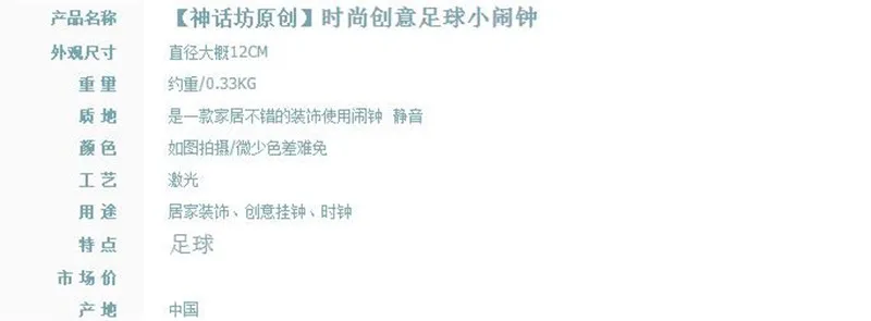 QQ20170819044446