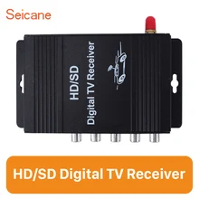 Seicane ATSC HD цифровой ТВ приемник с Visa 4 видео выход вход 2 стерео выход для Audi BMW Buick Chevrolet Chrysler Dodge