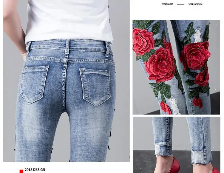 36020180412194549625