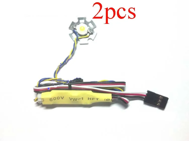 

2PCS 3W Flashing Light High Current Remote Control Anti-collision Warning Night Strobe Light Lamp for RC UAV Drone Aircraft