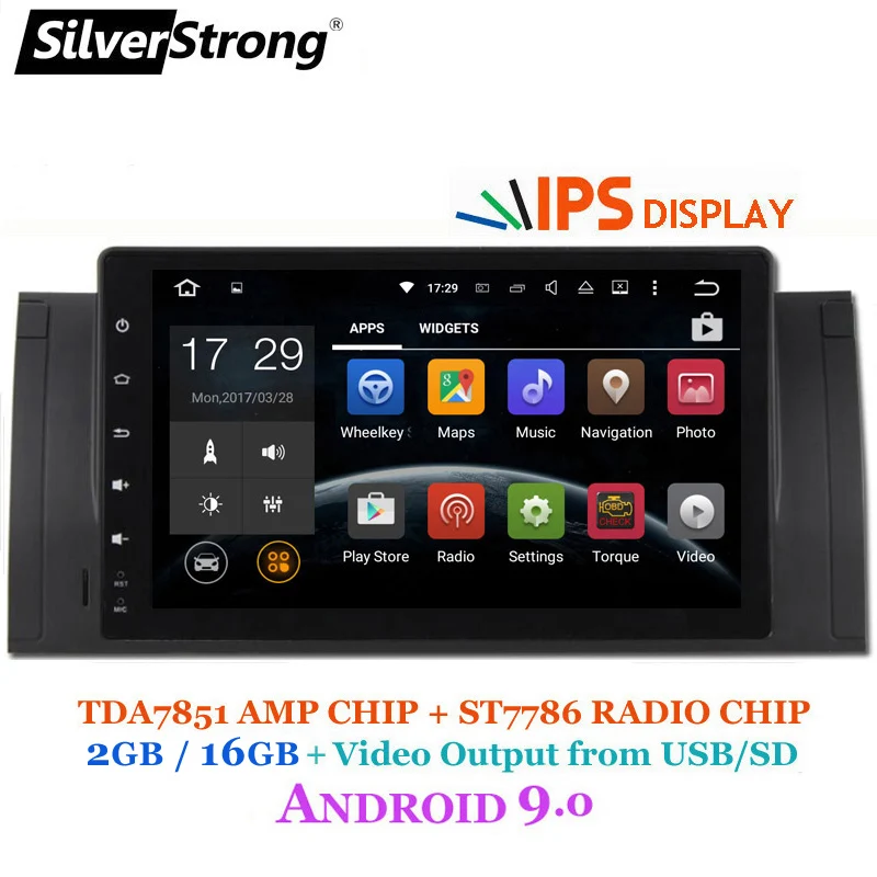 Clearance SilverStrong Android9.0 IPS DSP 1DIN Car DVD For BMW E39 X5 E53 M5 Android Autoradio with 2G+16G,DSP option 4