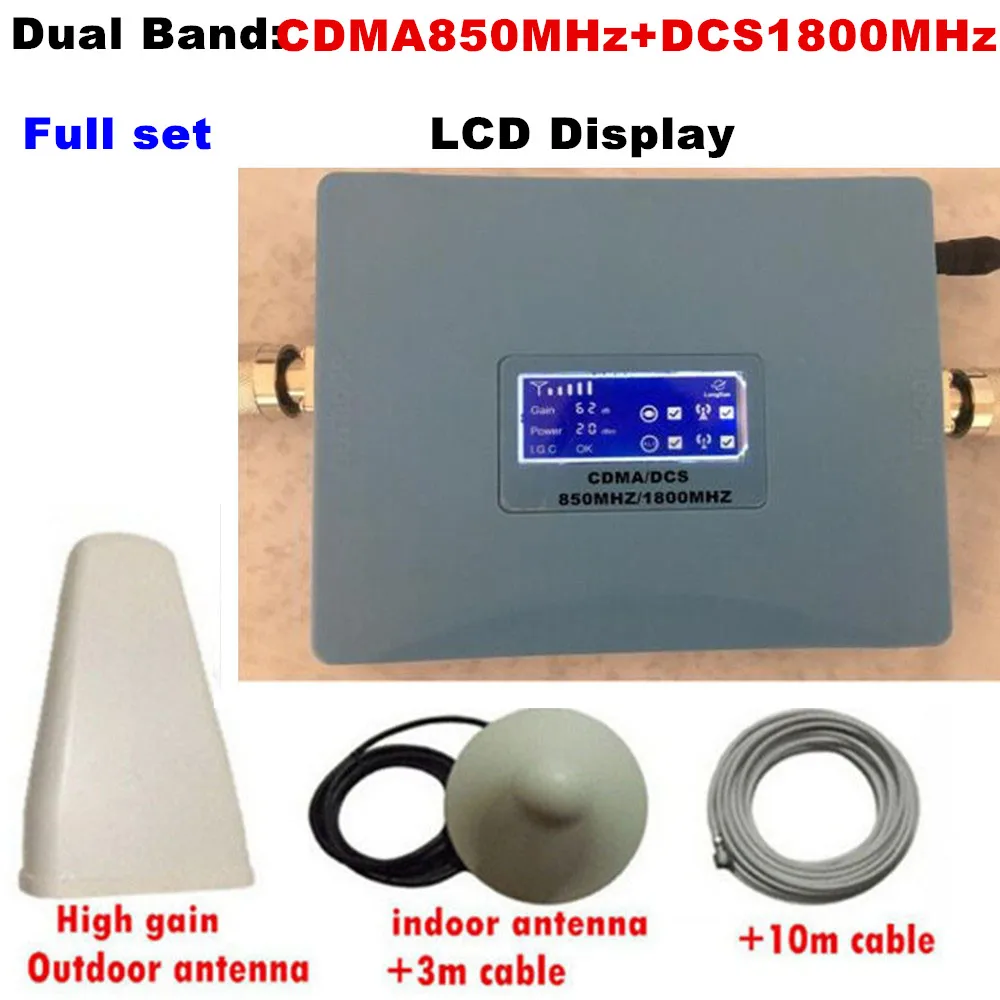 

LCD display High gain Dual band CDMA,DCS signal booster KIT CDMA 850MHZ DCS 1800MHZ SIGNAL repeater amplifier Double signal bar