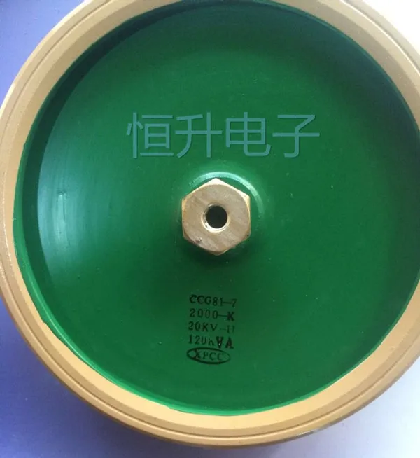 

CCG81-7 2000 PF 20kvdc 120kvar