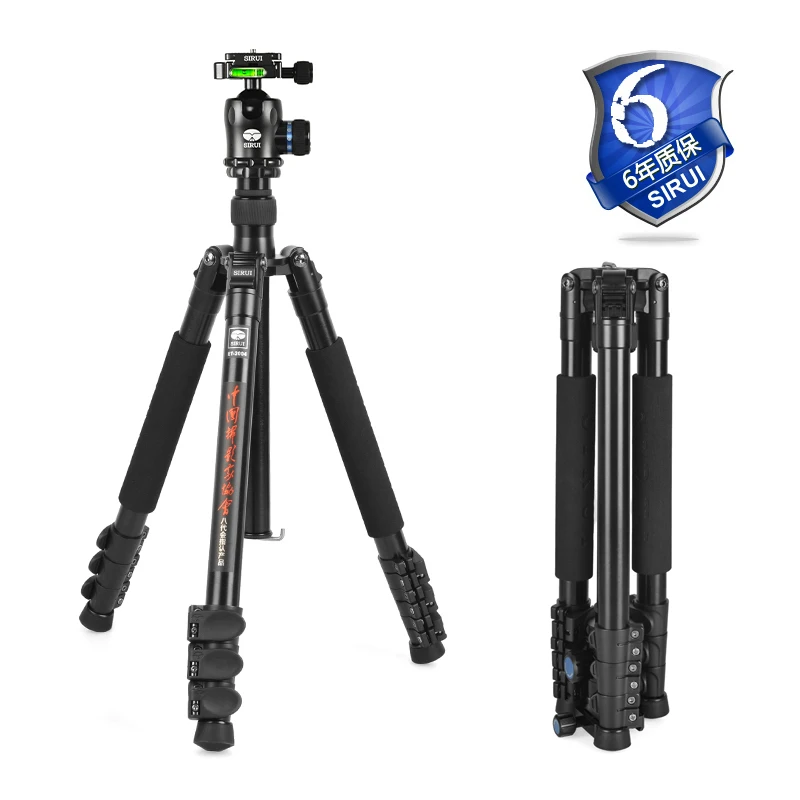 

Sirui ET-2004 SLR Camera Tripod Kit Ball Head For DSLR Cameras Professional Camera Tripod Video Tripod/DSLR Tripod ET2004+K20X