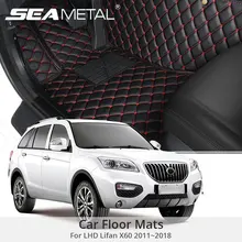 Для LHD Lifan X60 2017 2016 2015 2014 2013 автомобильные коврики на заказ кожаный салон Авто стопы коврики автомобиль-Стайлинг