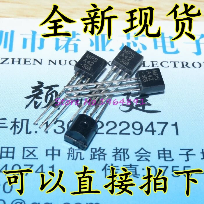 

100pcs/lot MPSA42 A42 TO-92 new original