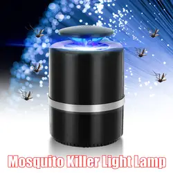 5 Вт безызлучательной USB СВЕТОДИОДНЫЙ Электрический Москитная Zapper убийца Главная ошибка насекомых Ловушка лампы отпугиватель