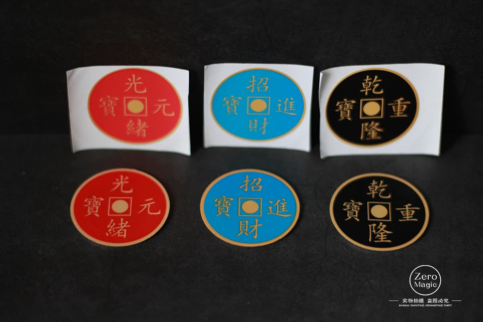 摩根三飞 (4)