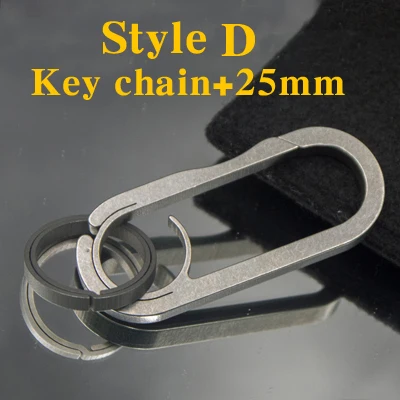 TiTo EDC прочный титановый сплав крючок для ключей карабин крючки для ключей кольцо для ключей подвесная Пряжка один предмет - Цвет: StyleD