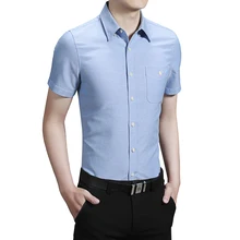 Мужские летние облегающие однотонные рубашки с коротким рукавом, Формальные рубашки, дизайнерские Camisa Social Masculina мужская деловая рубашка