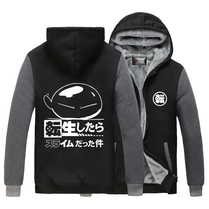 

Anime That Time I Got Reincarnated as a Slime Thick Hoodie Thick Zipper Sweatshirts Rimuru Tempest Winter fleece thick Hoodie