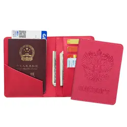 Русский для мужчин RFID Блокировка Обложка для паспорта кожа Обложка тонкий кошелек сумка путешествия для мужчин ts ID кредитной держатель для