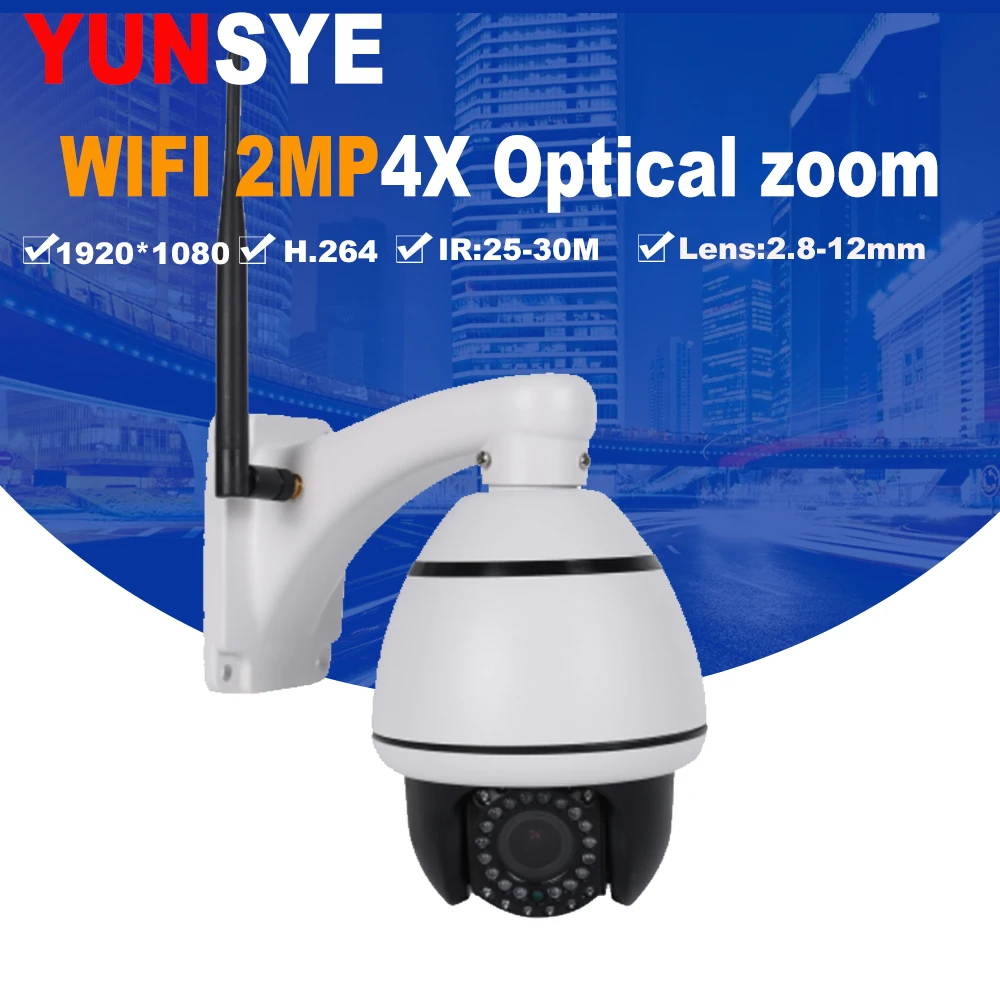 

security camera 1080P Wireless IP Camera 2-Way Audio 2MP 2.5" MINI WIFI Speed PTZ Camera 4X ZOOM P2P Card mini wireless camera