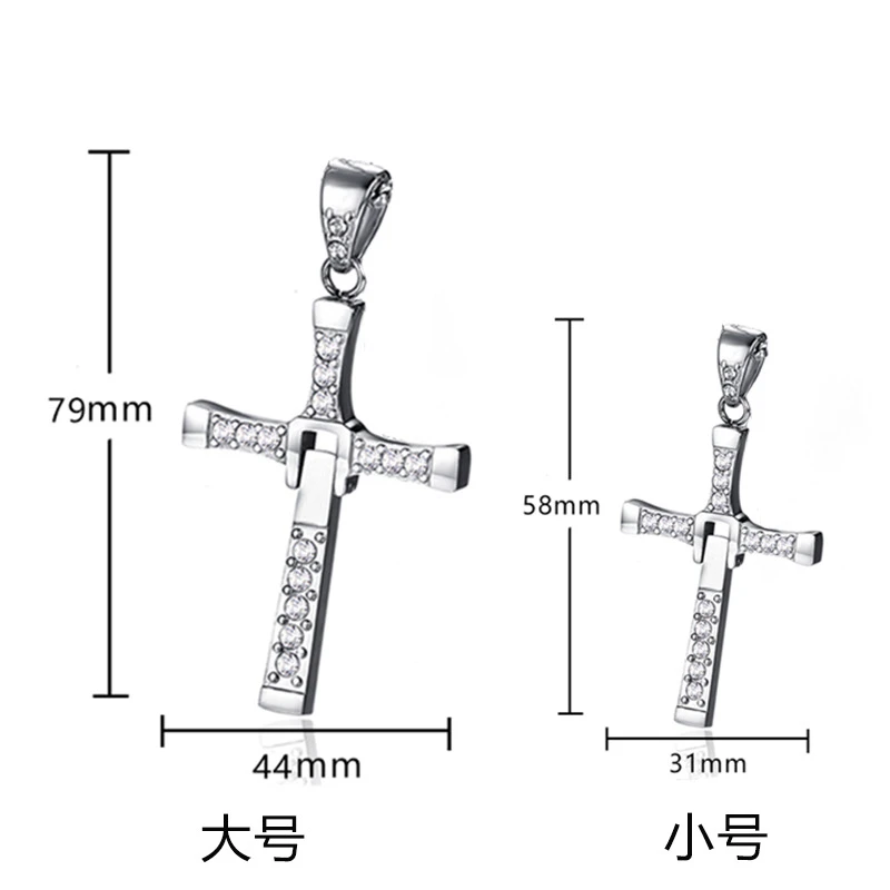 10 шт./лот крест кулон ожерелье ювелирные изделия распятие христианские украшения аксессуары для мужчин женщин ювелирные изделия