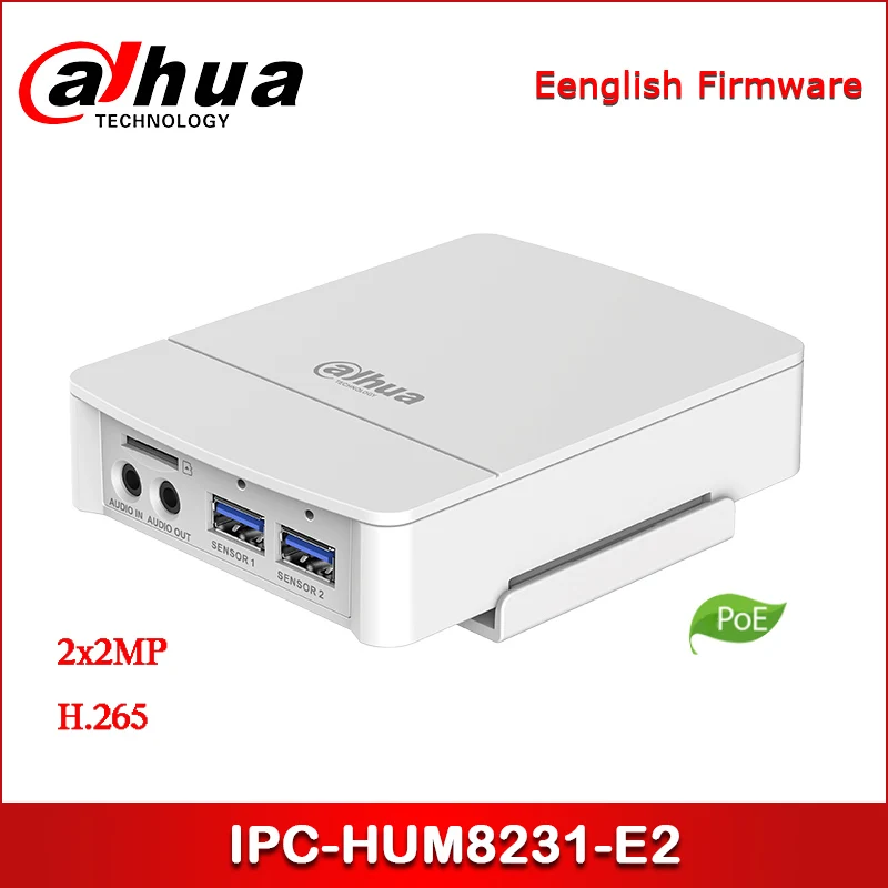 Сетевой видеорегистратор Dahua IPC-HUM8231-E2 2x2 Мп тайное Pin сети Камера-Основная коробка