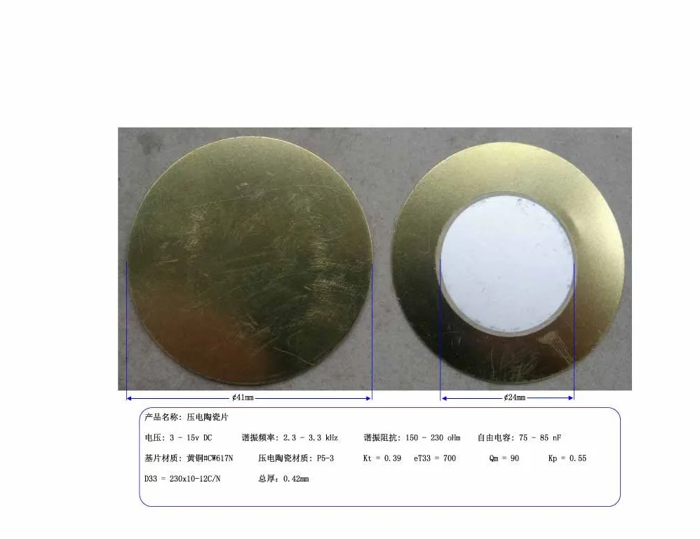 Cerâmica piezoelétrica circular 41 de 0.42mm, único