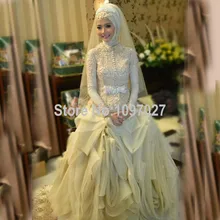 Ball Gown High Neck Hijab Muslim Wedding Dress Bridal Gown Lace Beaded Arabic Vestido De Novias