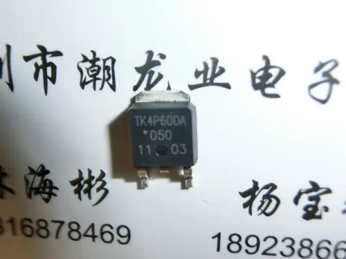 10 шт. TK4P60DA TO252| |