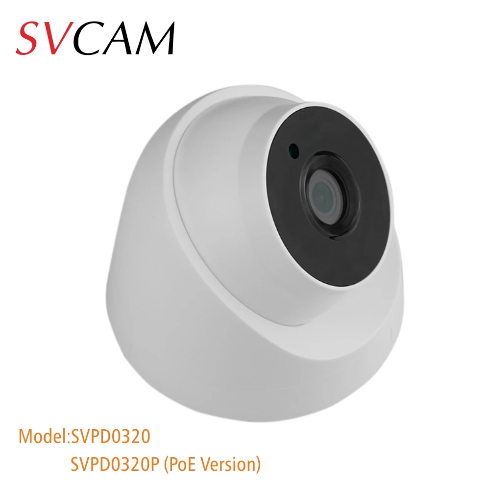 Пластиковая внутренняя ip камера SVPD0320 H.265 Onvif HD 1080P предназначена для SVNVR с функцией