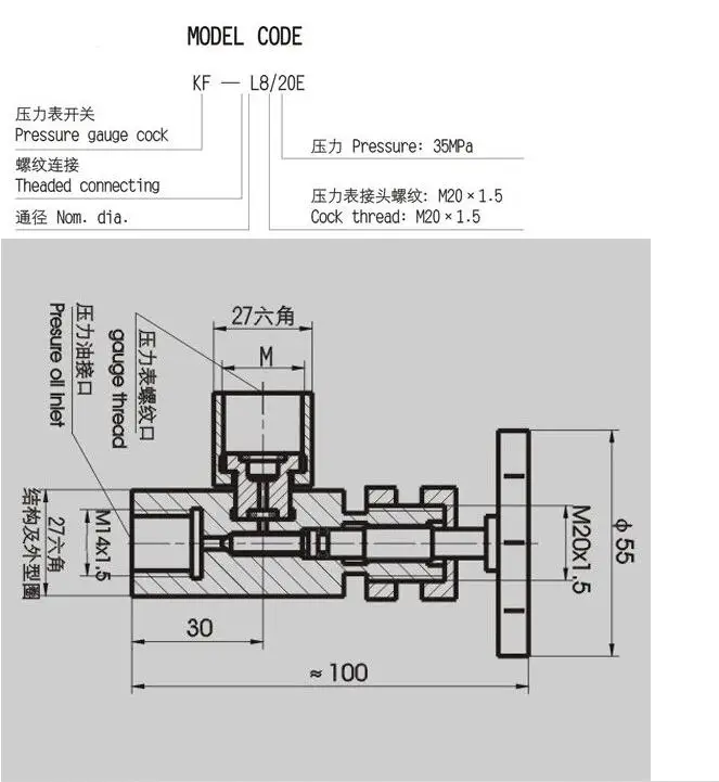 QQ20170805111545