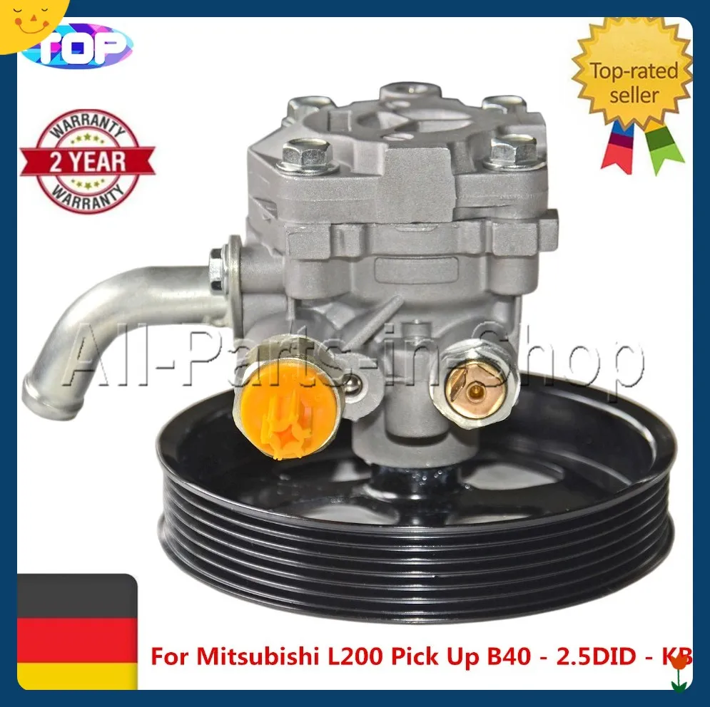 Совершенно новый насос гидроусилителя руля AP01 для Mitsubishi L200 Pick Up Triton B40 KA4T KB4T KG4W KH4W 2