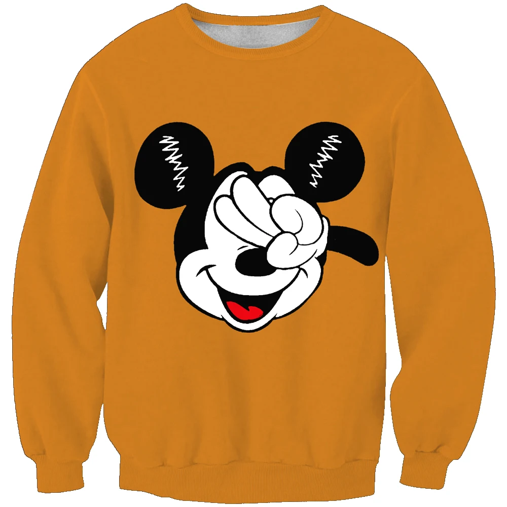 2077
