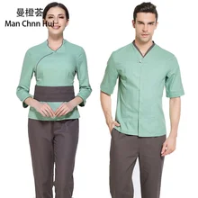 Новые поступления инженер Топы Брюки, 2 предмета Комплект мужская униформа для сотрудниц спа-салонов отель Ретро Повседневная обувь набор для красоты