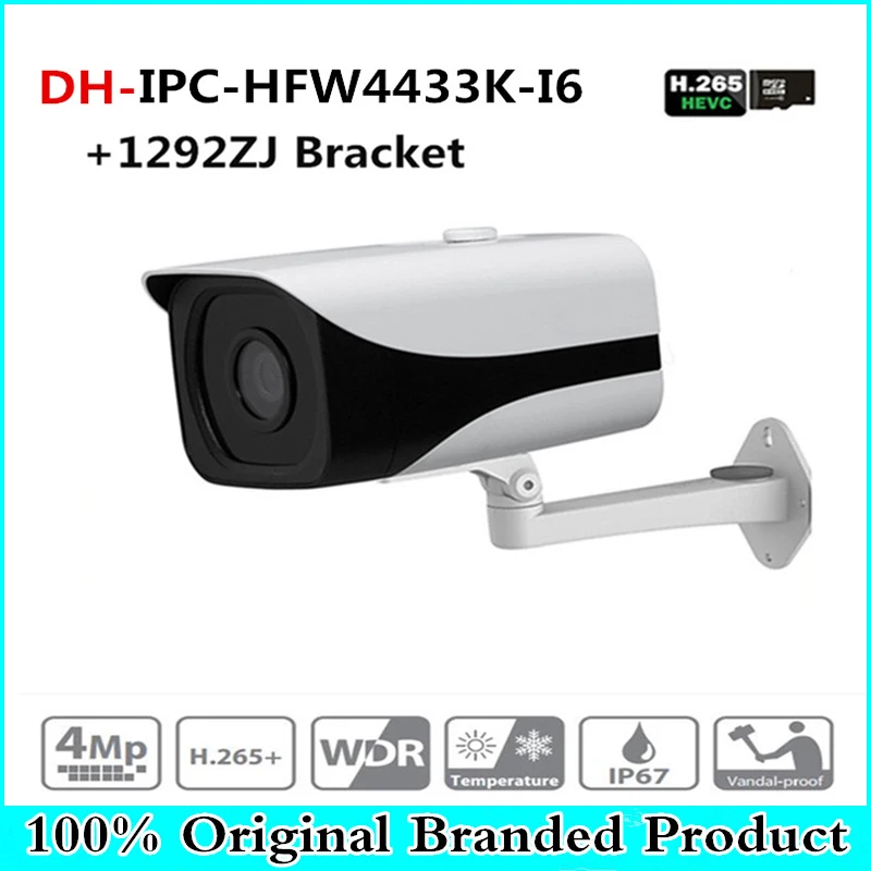 

DH 4MP ip camera IPC-HFW4433K-I6 Starlight Camera support POE IP67 IR150M DH-IPC-HFW4433K-I6 cctv camera with bracket