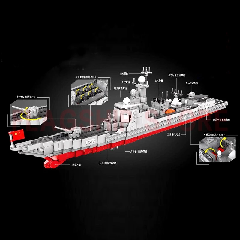 XINGBAO 06028 игрушка leping Военная серия ракетный эсминец набор строительных блоков