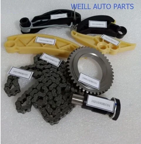 

Weill 1021700XEC01/1021900/1021016/1021040/1021017/1005102 /1021030/1021800XEC01 Timing chain kit for Great wall Haval H8 H9 4C