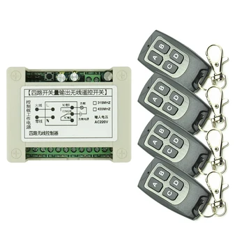 

AC 220V 4 Channel 4CH 10A Relay Mini Wireless Matte Remote Control Switch 315 / 433MHz Lighting