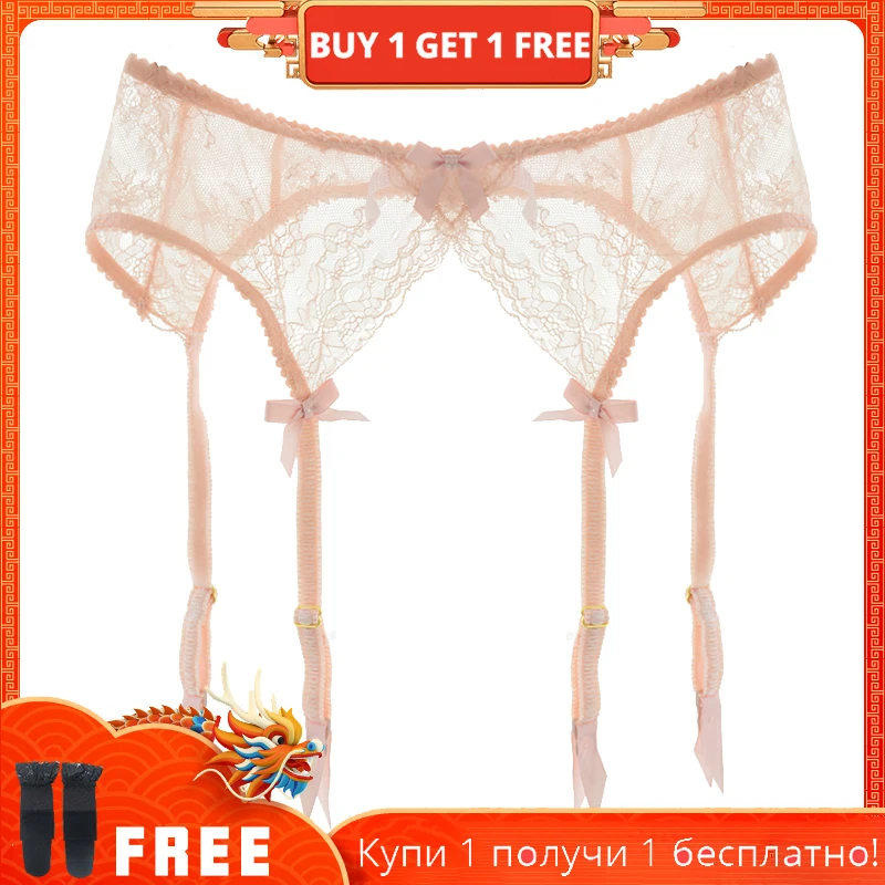 

shaonvmeiwu Sexy lace appeal tempts lady's garter belt set with silk stockings simple big size
