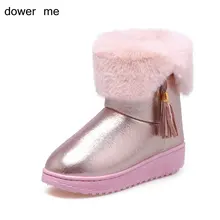 dower me winter fashion ladies’ snow boots warm shoes home shoes female boots women’s shoesthe lowest price in thewhole net