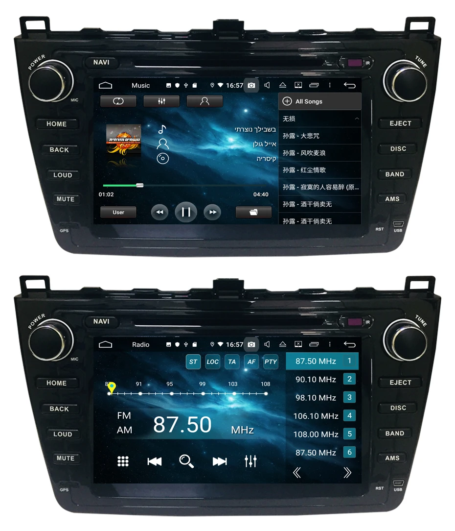 KANOR Android 9,0 4+ 64g 8 ядерный ips 2din автомобильный радиоприемник для Mazda 6 Ruiyi 2008 2009 2010 2011 2012 wifi gps DVD плеер мультимедийный ПК