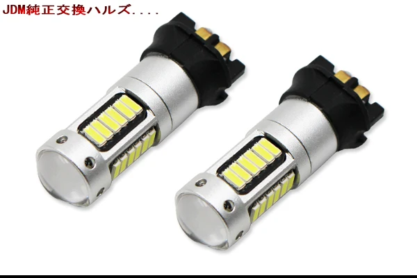 PW24W-017-5