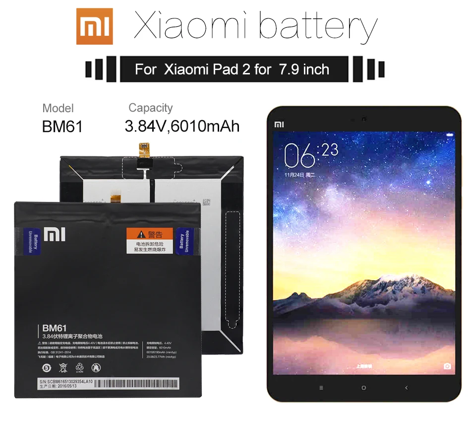 Xiao mi BM61 сменный планшет аккумулятор высокой емкости 6010 мАч для Xiao mi Pad 2 mi pad 2 7,9 ''настоящий литий-ионный+ Инструменты