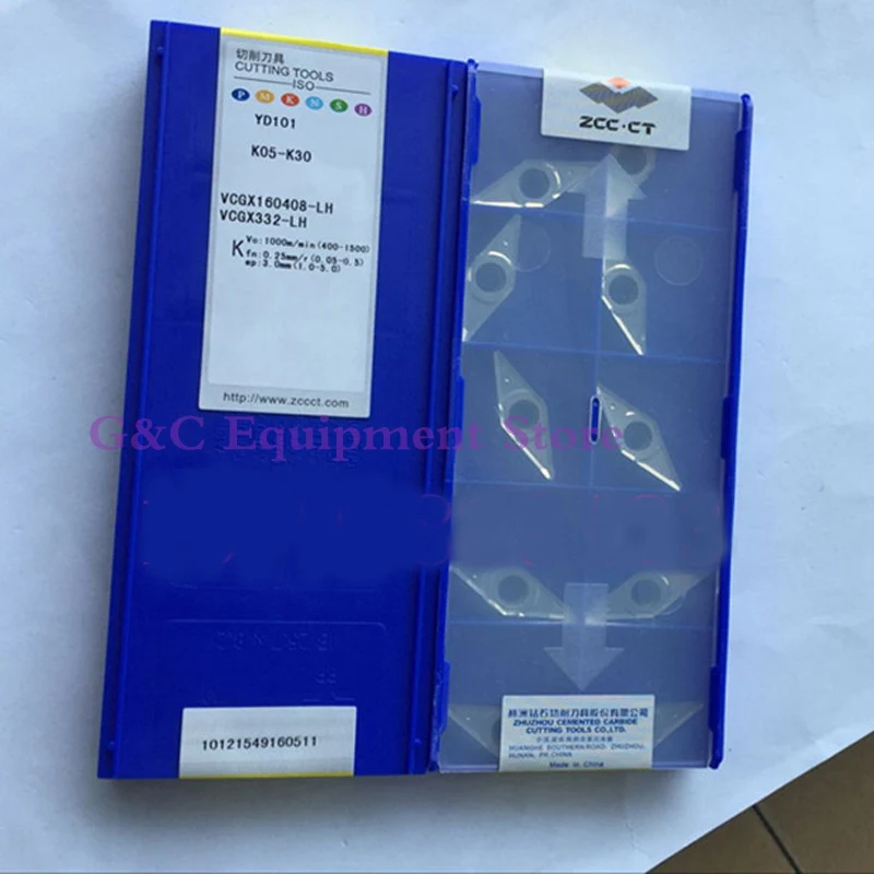 gnc-2508-1 