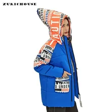 ZURICHOUSE/женские зимние пальто в стиле панк; большие размеры; свободная парка с капюшоном; женская уличная куртка в стиле хип-хоп с буквенным принтом и хлопковой подкладкой