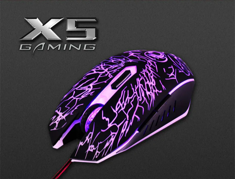 gaming mouse 