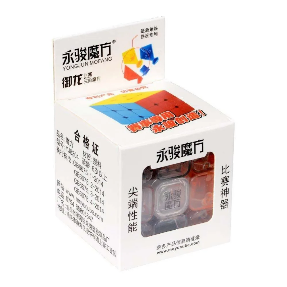 s-l1600 (11)